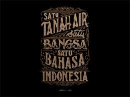 Kalimat ini memiliki makna mendalam yang harus kembali diselami oleh rakyat indonesia. Sumpah Pemuda 2019 Desain Tipografi Tipografi Seni Dinding