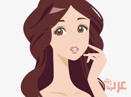 تفسير ازالة شعر الوجه في المنام للعزباء Facial Hair Removal Facial Hair Facial