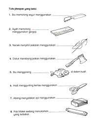 Bulatkan gambar yang berlainan kedudukan. Lembaran Kerja B Melayu Tahun 2