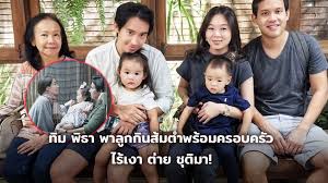 Jun 21, 2021 · ผมเจอคลิปหนึ่งแชร์กันว่อนเน็ต. à¸— à¸¡ à¸ž à¸˜à¸² à¸žà¸²à¸¥ à¸à¸ à¸™à¸ª à¸¡à¸•à¸³à¸žà¸£ à¸­à¸¡à¸«à¸™ à¸²à¸„à¸£à¸­à¸šà¸„à¸£ à¸§ à¹„à¸£ à¹€à¸‡à¸² à¸• à¸²à¸¢ à¸Š à¸• à¸¡à¸²