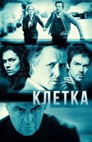 смотреть сериал колдовская любовь все серии в хорошем качестве Serial Sobiratel Tel Smotret Onlajn Besplatno Vse Serii Podryad V Horoshem Hd Kachestve V 2020 G Serialy Filmy Niderlandy