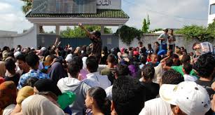 We did not find results for: Bac 2019 La Date De L Annonce Des Resultats Avancee Au Dimanche 23 Juin