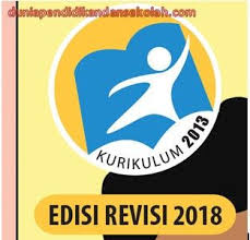 Download logo atau lambang kurikulum 2013 vector cdr svg ai eps pdf format vektor hd dan png anda bisa mendownload logo ini dengan resolusi gambar yang tinggi serta bisa juga memiliki file format coreldraw. Logo Kurikulum 2013 Cara Golden