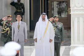 Foundation and unit for discharged soldiers. Uae Asia Society