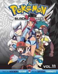 So you finished the main story in pokemon black/white. Pokemon Black White Gn Vol 11 C 1 0 1 Pokemon Black And White Band 11 Amazon De Kusaki Hidenori Yamamoto Satoshi Fremdsprachige Bucher
