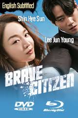 YESASIA: Lovely Rivals (DVD) (Hong Kong Version) DVD