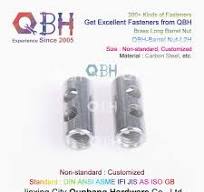 Qbh Custom-Made OEM ODM Precast Concrete Inner Thread Screw Carbon  Steel/Stainless Steel/Copper/Brass/Alloy Metal Lifting Socket Anchor Nut