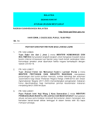Contohnya mendapat kelulusan bertulis daripada pihak kementerian untuk pengecualian cukai. 2
