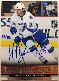Use these free signatures to sign documents, fill in checks, or write your name for your newsletter. Nikita Kuchrov Rookie Card Checklist Is Missing One Thing Autographs