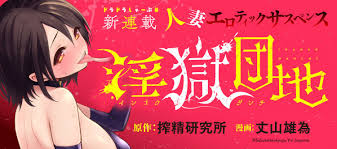 logo ロゴタイプ おしゃれまとめの人気アイデア pinterest sho takeda 2021 ロゴデザイン ロゴタイプ ロゴ