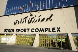 We want to create a massive move forward for all of asia, one that is focused on creating a new experience, a new. Iran Will Afc Asian Cup 2027 Ausrichten Irna Deutsch