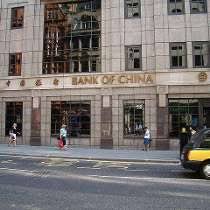 Boc london branch, the first overseas branch of the chinese banks, was established in 1929. Bank Of China Uk Reviews Glassdoor