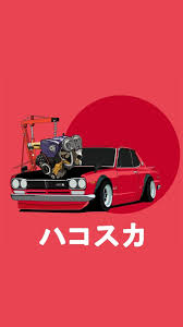 Maybe you would like to learn more about one of these? 180 Jdm Art Ideas In 2021 Art Cars Jdm Car Drawings
