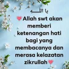 Pada hari jumaat ada satu ketika yang tiadalah muafakat akan. Zikir Hari Jumaat Amalan Sunat Hari Jumaat