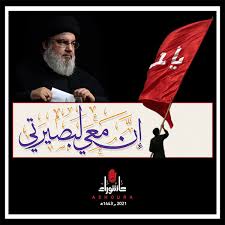 We did not find results for: Ø¹ Ø§Ø´ ÙˆØ± Ø§Ø¡ Hashtag On Twitter