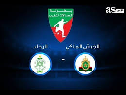 تترقب عشاق الكرة السعودية، مباراة من العيار الثقيل تجمع بين الاتحاد والشباب، مساء اليوم الأربعاء 2 ديسمبر، على استاد الأمير خالد بن سلطان بنادي الشباب، في مباراة ذهاب دور نصف نهائي كأس محمد السادس للأندية الأبطال. Ù…Ø¨Ø§Ø±Ø§Ø© Ø§Ù„Ø§ØªØ­Ø§Ø¯ ÙˆØ§Ù„Ø±Ø¬Ø§Ø¡ Ø§Ù„Ù…ØºØ±Ø¨ÙŠ Ø±Ø³Ù…ÙŠØ¢ Ø§Ù„ÙƒØ§Ù ÙŠØ¹Ù„Ù† ØªØ£Ø¬ÙŠÙ„ Ù…Ø¨Ø§Ø±Ø§Ø© Ø§Ù„Ø²Ù…Ø§Ù„Ùƒ ÙˆØ§Ù„Ø±Ø¬Ø§Ø¡ Ø§Ù„Ù…ØºØ±Ø¨ÙŠ Ø£Ù…Ø§ Ø§Ù„Ø­Ø¯ÙŠØ« Ø¹Ù† Ø§Ù„Ù‚Ù†ÙˆØ§Øª Ø§Ù„Ù†Ø§Ù‚Ù„Ø© ÙÙŠ Ù…Ø´Ø§Ù‡Ø¯Ø© Ù…Ø¨Ø§Ø±Ø§Ø© Ø§Ù„Ø²Ù…Ø§Ù„Ùƒ ÙˆØ§Ù„Ø±Ø¬Ø§Ø¡ Ø§Ù„ÙŠÙˆÙ… ÙØ¥Ù†Ù‡Ø§ ØªØ£ØªÙŠÙƒÙ… Ù…Ù† Ø®Ù„Ø§Ù„ Ù‚Ù†Ø§Ø©
