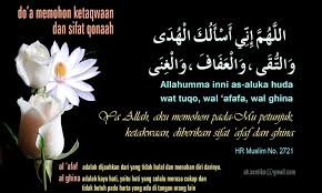  Doa Memohon Ketaqwaan Dan Sifat Qonaah Ipa Allah Doa