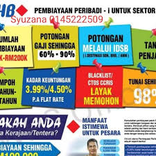 Idpay is a service platform by idsb digital sdn bhd that allows merchants to offer another type of payment to the customers via salary deduction. Rhb Bank Subang Perdana Bank In Shah Alam
