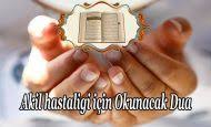 Dualar Panosundaki Pin