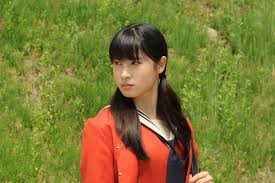 Shizuku's birthday is on september14th. My Little Monster S Oddball Romance Just About Works Entertainment News Top Stories The Straits Times
