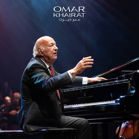 لقطات من حفلنا بـ #مكتبة_الإسكندرية 🎹 ليلة من الزمن الجميل في أروع لحظات  الفن مع الموسيقار العالمي #عمر_خيرت 🎹🎹🎹 #حفلات_عمر_خيرت #omarkhairat  #BibliothecaAlexandrina @egauthentic