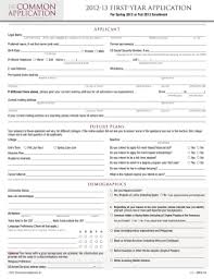 Also why is there invite recommenders and teachers? 23 Printable Teacher Recommendation Form Common App Templates Fillable Samples In Pdf Word To Download Pdffiller