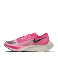 The lightweight construction of our running trainers for men offers comfort mile after mile. Marathon World Record Trainers Promotions