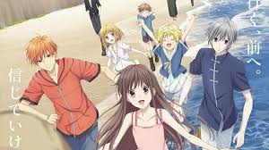 Fruits Basket Season 2 Episode Release Schedule Fruits Basket Season 2 Episode 1 25 In 2020 Fruits Basket Anime Anime Fruits Basket