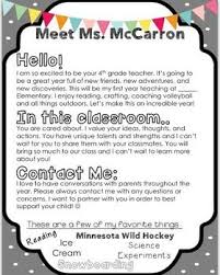 Editable Meet The Teacher Letter Letter To Teacher Meet The Teacher Parents As Teachers