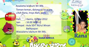 Contoh undangan ulang tahun ke 17. Contoh Surat Undangan Ulang Tahun Bahasa Lampung Download Kumpulan Gambar