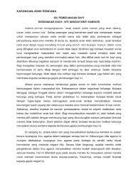 Tajuk pidato itu ialah memartabatkan bahasa melayu. Karangan Jenis Rencana Isu Pembuangan Bayi Docx