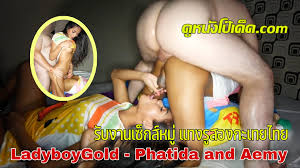 ดูหนังโป๊ | Page 14 of 21 | หนังโป๊ หนังเอ็ก คลิปโป๊ ที่ดูหนังโป๊เด็ด.com |  m.cytohistology.ru