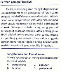 Maybe you would like to learn more about one of these? Try Out 1 Bahasa Indonesia Proprofs Quiz