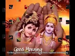 ज़िन्दगी बहुत छोटी है इसे ख़ुश रहकर बिताए। !! Good Morning Wishes In Hindi With Beautiful Quotes Sms Sayings Whatsapp Video Youtube