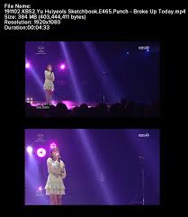 Huh gak scent memory mp3 & mp4. Yu Huiyeol S Sketchbook 4sashi Com