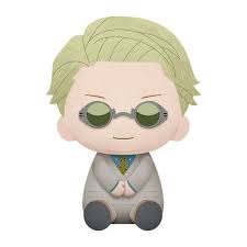 Banpresto Jujutsu Kaisen