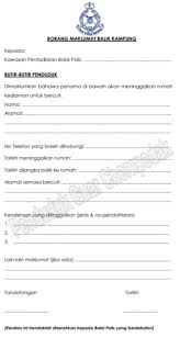 Budak kampung online update address. Borang Maklumat Balik Kampung Penduduk Guar Chempedak Facebook