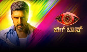 Bigg boss malayalam vote for contestants through missed call. 7n4yohsw7ceobm