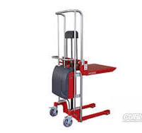 Order Picker, Reliable Order Picker Forklift - CUBLiFT