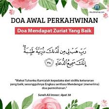 Apakah petua atau amalan mendapatkan zuriat yang diajarkan dalam islam? Doa Zuriat Baik Doa Kutipan Agama Tuhan