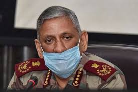 समाचार पत्र से चियत अंश Newspapers Clippings