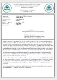 How to get epa certification for product. Engine