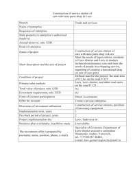 Above is a part of the gat station business plan template in nigeria. Stroitelstvo Stancii Tehnicheskogo Obsluzhivaniya