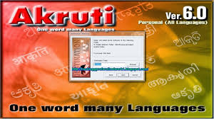 Also find other hindi fonts similar to so please give us a moment for mangal bold download to verify using the captcha code below. Akruti Marathi Software Download Free For Windows 7