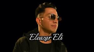 La luz que nunca se apaga