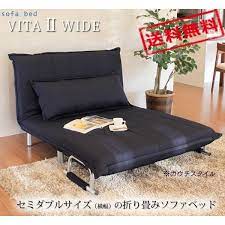 リクライニングソファ おしゃれまとめの人気アイデア pinterest くまごろう リクライニングソファ ソファ ソファベッド