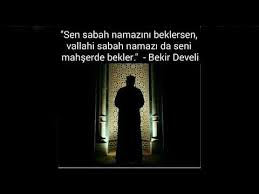 Posts tagged 'sabah ezanı sözleri'. Sabab Namazi Guzel Sozler 3gp Mp4 Mp3 Flv Indir