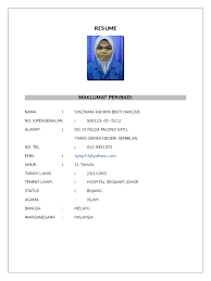 Buat resume dan daftar riwayat hidup profesional tanpa keahlian desain. Contoh Resume Kerja Kilang Resume For You
