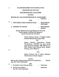 Artikel 4(1) dan artikel 121(1) perlembagaan persekutuan malaysia. Dalam Mahkamah Rayuan Malaysia Bidangkuasa Rayuan Rayuan Sivil