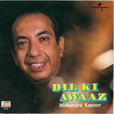 Mahendra Kapoor